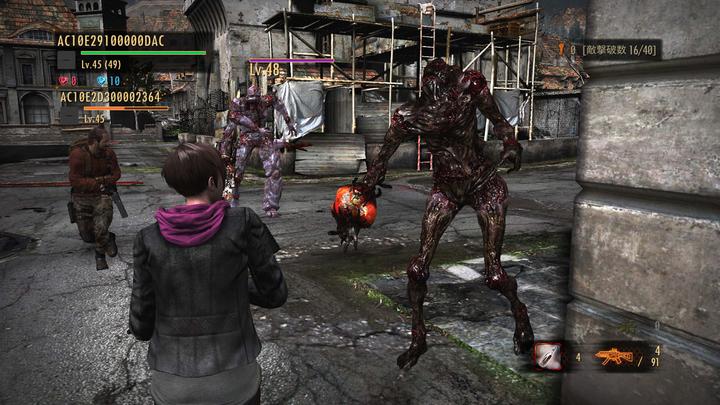 Produktbild Capcom Resident Evil Revelations 2 (PS4, EN)