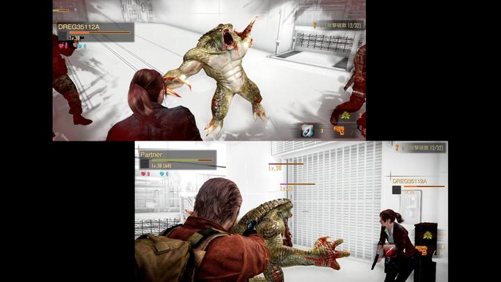 Produktbild Capcom Resident Evil Revelations 2 (PS4, EN)