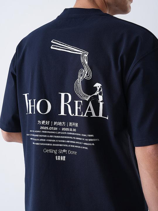 Actual product image Woodbird Wbbeam Pho (S)