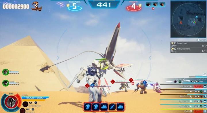 Immagine prodotto Bandai Namco New Gundam Breaker (PS4, IT)