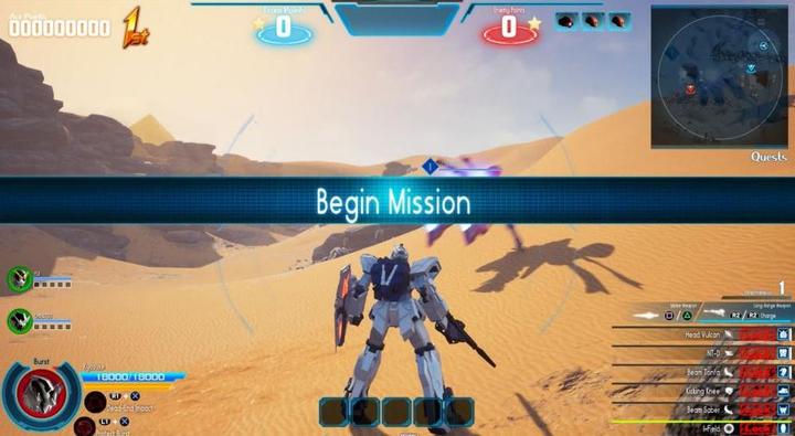 Immagine prodotto Bandai Namco New Gundam Breaker (PS4, IT)