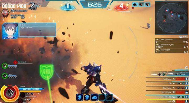 Immagine prodotto Bandai Namco New Gundam Breaker (PS4, IT)