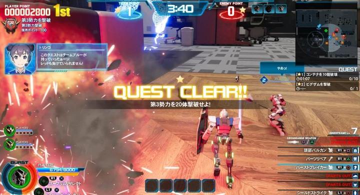 Immagine prodotto Bandai Namco New Gundam Breaker (PS4, IT)