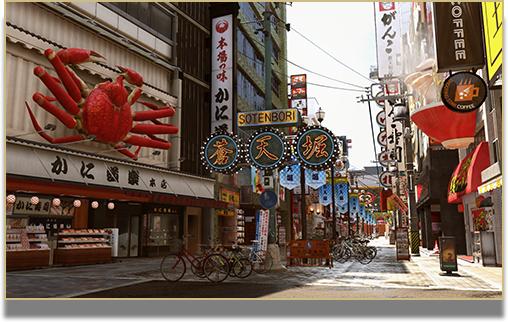 Immagine prodotto Sega Yakuza Kiwami 2 (HITS) (PS4, IT)