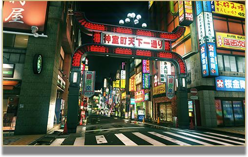 Immagine prodotto Sega Yakuza Kiwami 2 (HITS) (PS4, IT)