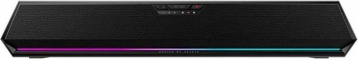 Actual product image Edifier G1500 Bar (70 W, 7.1 Channel)