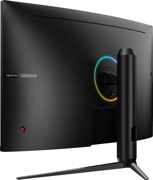 Actual product image MSI Optix AG321CQRDE (2560 x 1440 pixels, 31.50")