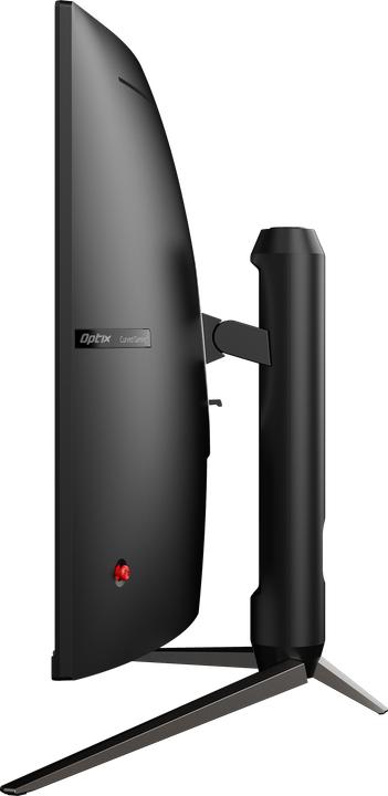 Actual product image MSI Optix AG321CQRDE (2560 x 1440 pixels, 31.50")