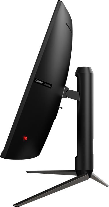 Actual product image MSI Optix AG321CQRDE (2560 x 1440 pixels, 31.50")