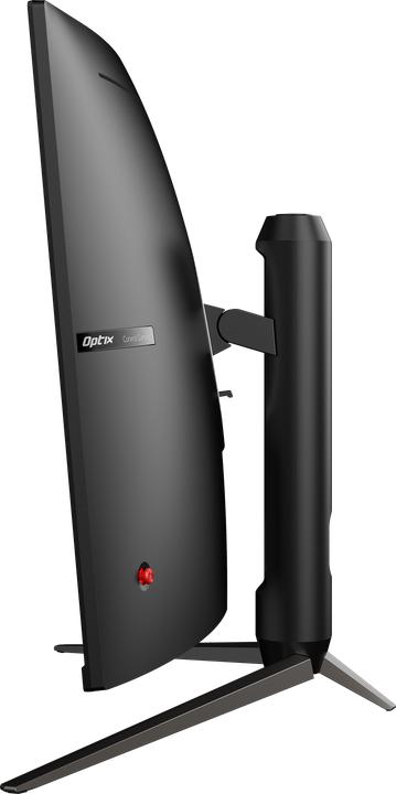 Actual product image MSI Optix AG321CQRDE (2560 x 1440 pixels, 31.50")