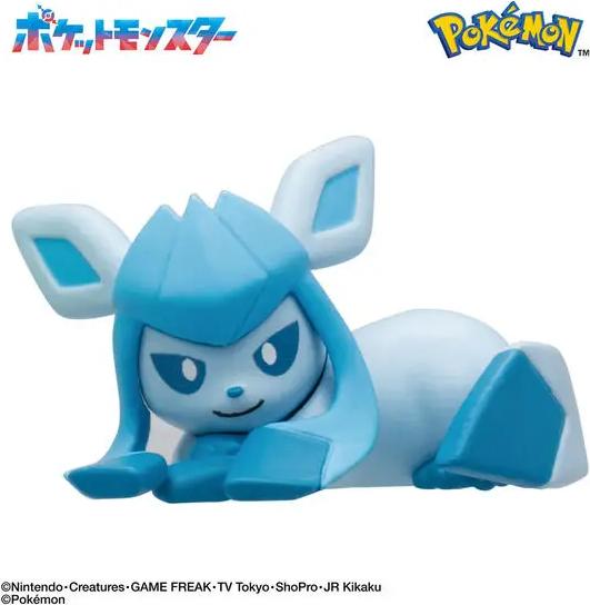 Produktbild Pokémon Eeveelutions