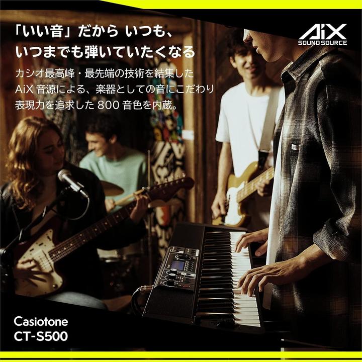 Produktbild Casio Keyboard CT-S500 (61 Tasten)