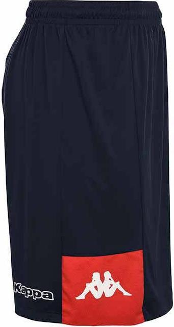 Actual product image Kappa Daggo (XXL)