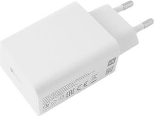 Actual product image Xiaomi MDY-10-EF USB Travel Charger - white 471351X02012