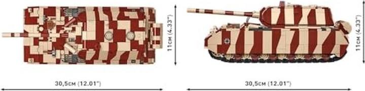 Actual product image Cobi Historische Sammlung Panzerkampfwagen VIII Maus