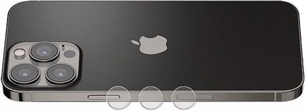 Image du produit Mocolo Verre de protection 2.5D pour triple caméra (1 pièce(s))