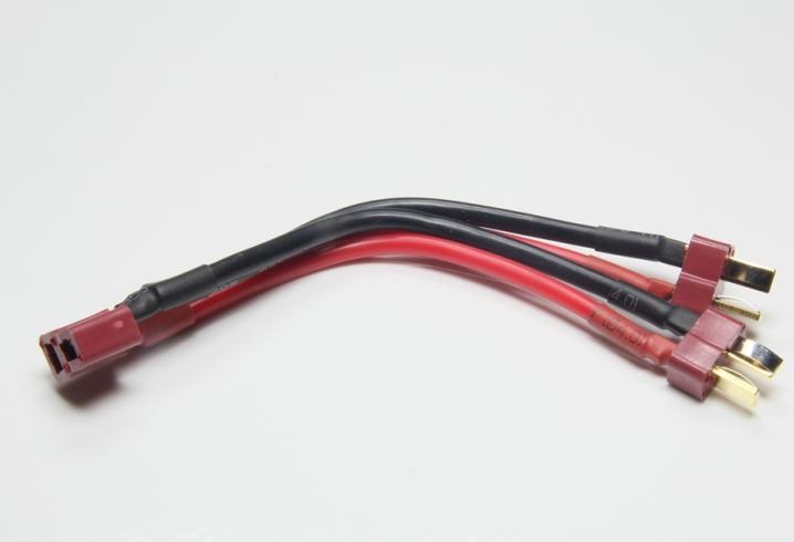 Produktbild EP Adapterkabel Deans Parallelschaltung