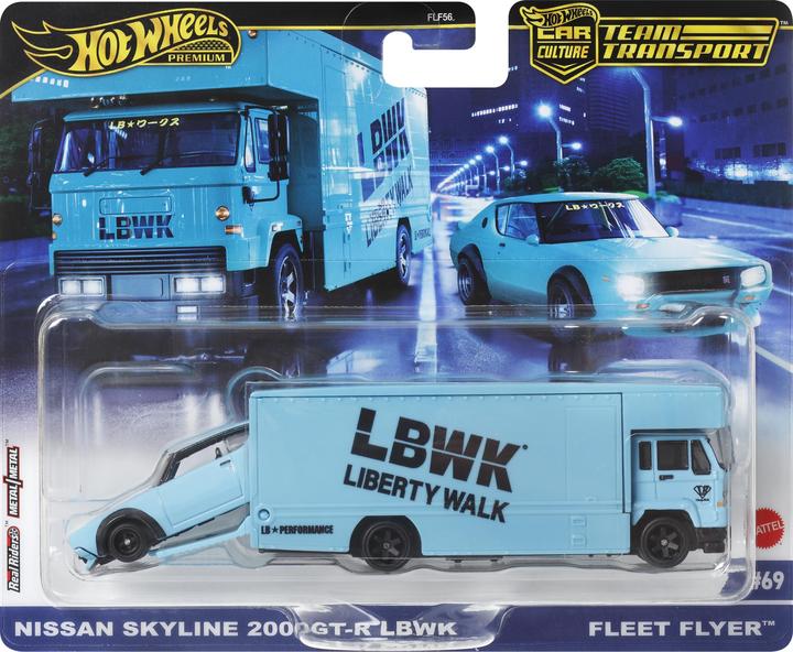 Productafbeelding Hot Wheels HRV45