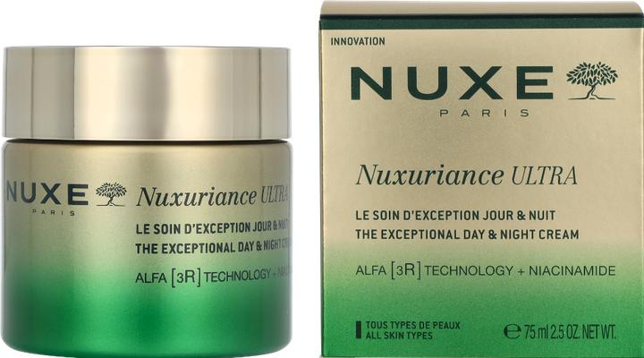Immagine prodotto Nuxe Very Rose Aufpolsterndes Lippenserum (Siero per labbra, 75 ml)