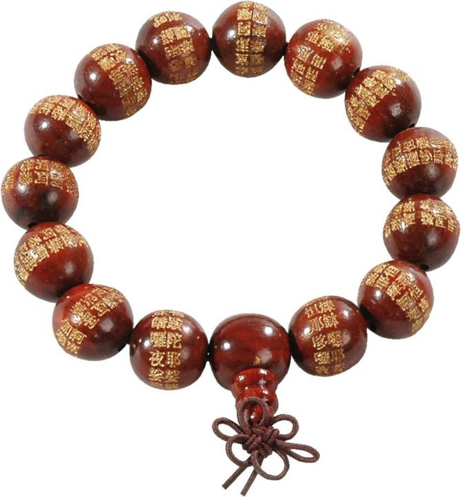 Kwon Verziertes Shaolin-Armband (Zedernholz)