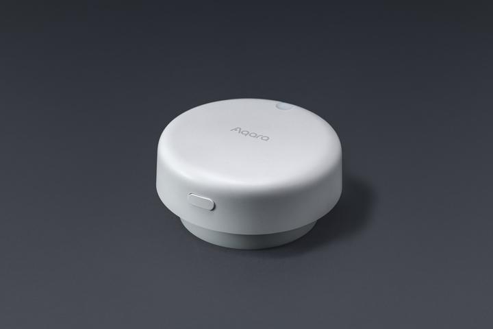 Actual product image Aqara FP2 (8 m)