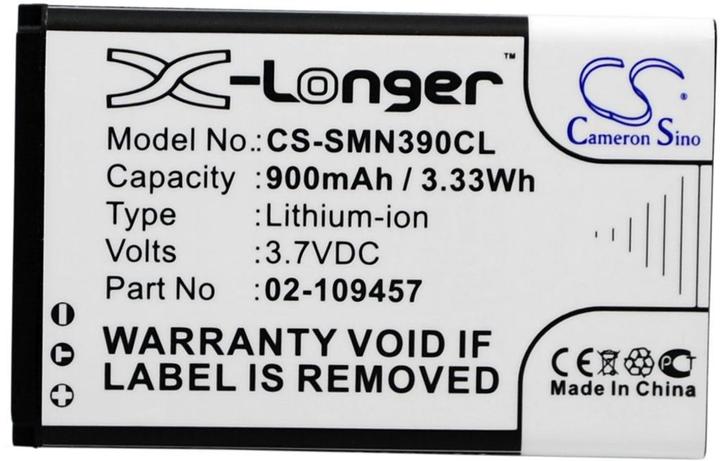 Actual product image NoName Battery for Grandstream DP720 etc