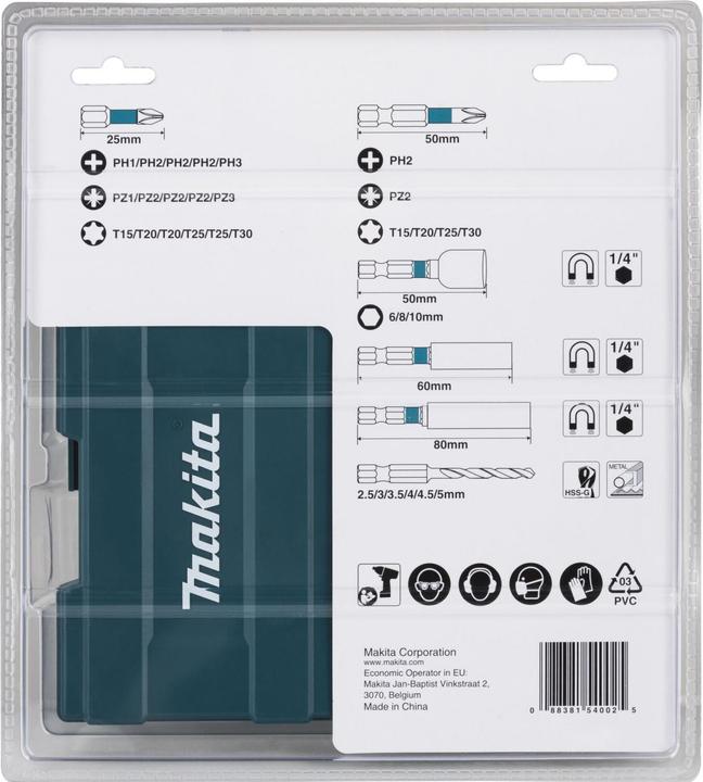Actual product image Makita Drill bit set (3, 5, 4, 3,5, 2,5, 4,5)