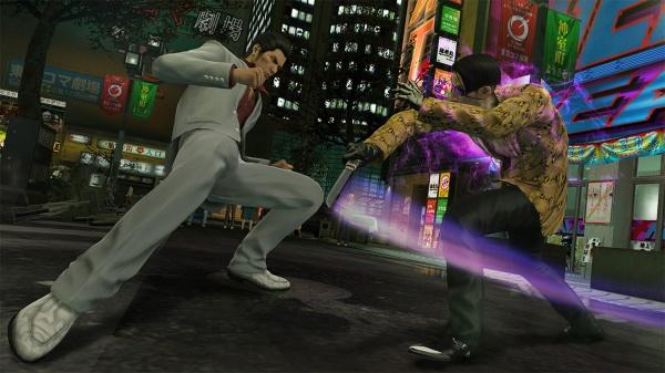Actual product image Sega Yakuza Series 20th Anniversary Edition (PS5, FR)