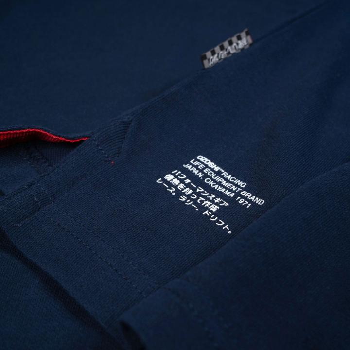 Produktbild Ozoshi Poloshirt (S)