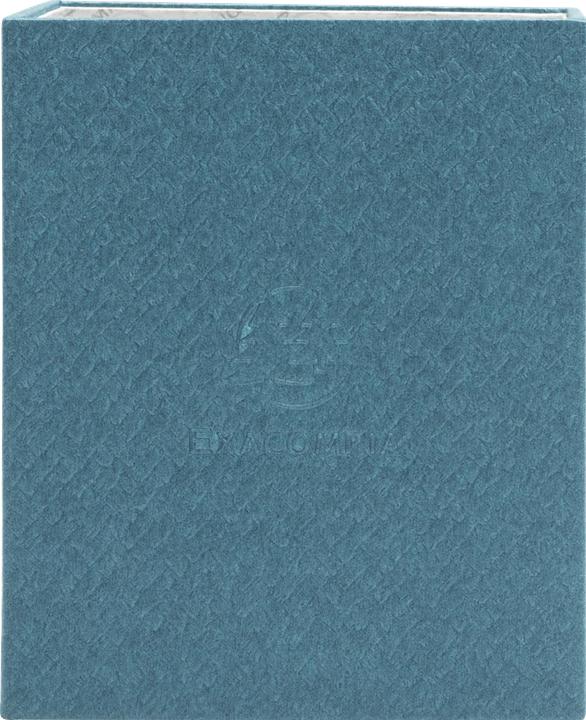 Bleu|Vert