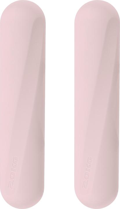 Immagine prodotto Omnana HEROBAR Kurzhantel (2 x 2 kg)