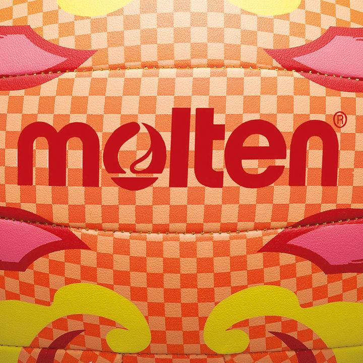 Produktbild Molten V5B1502-O BEACHVOLLEYBALL (5)