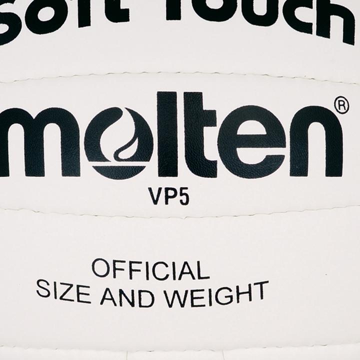 Produktbild Molten Vp5 Volleyball (5)