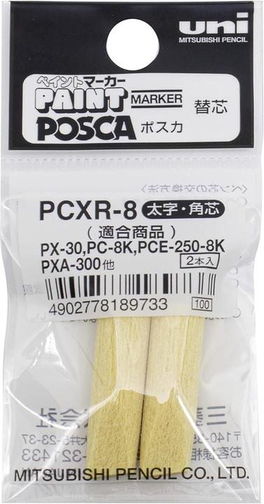 Actual product image Uni-ball Felt-tip pen (White, 8 mm, 2 pcs.)