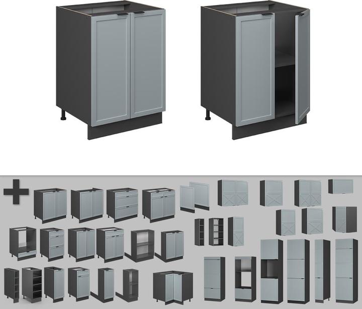 Actual product image Vicco Küchenunterschrank Fame-Line