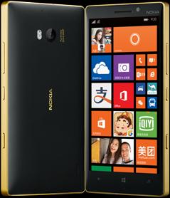 Image du produit Nokia Lumia 930 (32 Go, Or, Noir, 5", SIM simple, 20 Mpx, 4G)