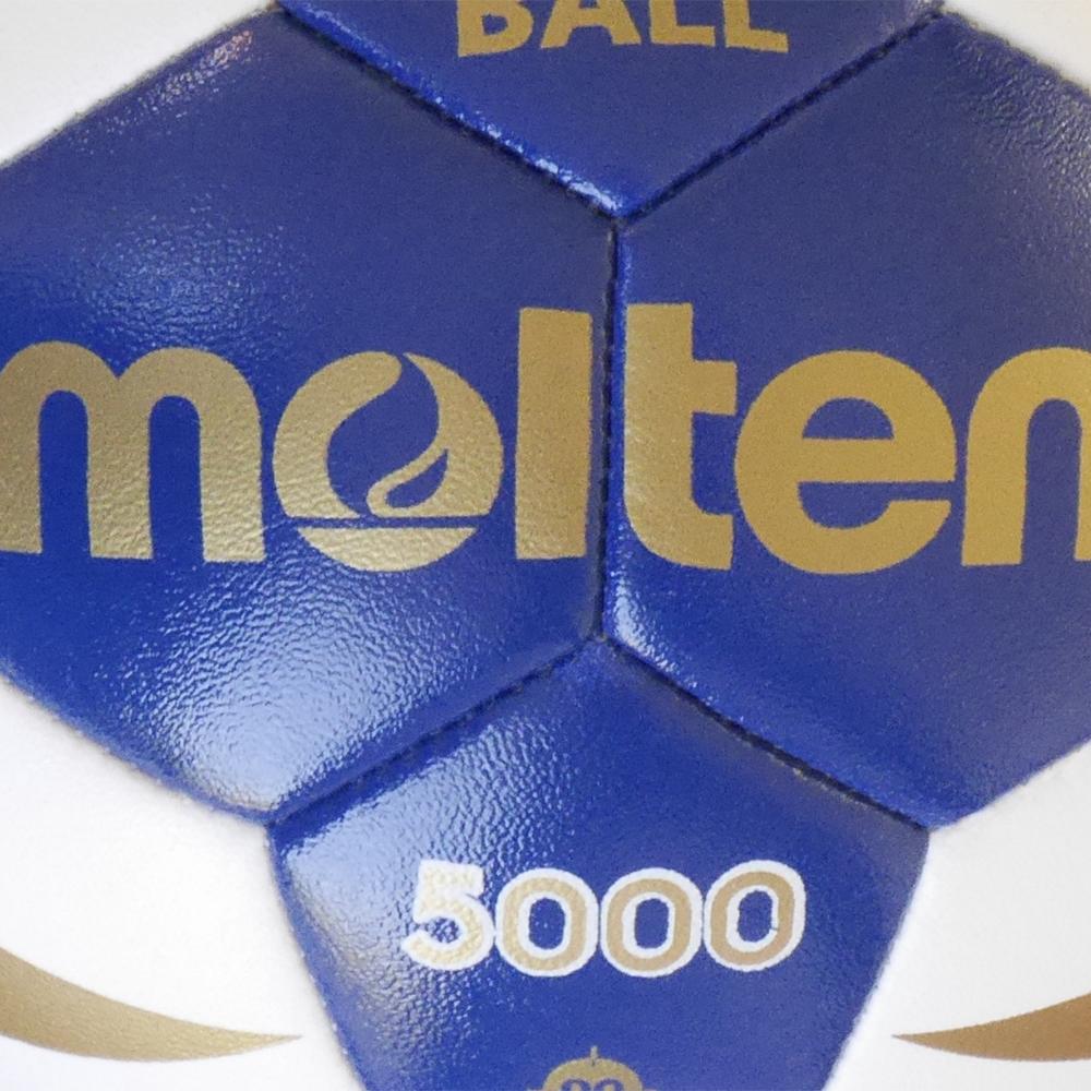 Thumbnail - Molten, Handball