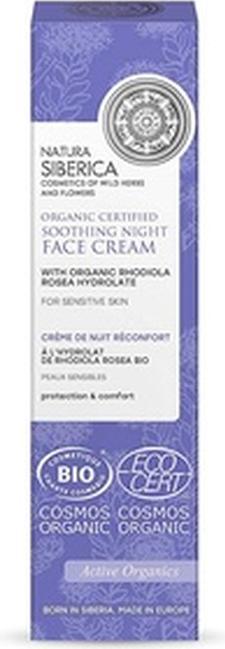 Produktbild Natura Siberica Bio-zertifizierte beruhigende Nacht-Gesichtscreme für empfindliche Haut, 50 ml (50 ml)
