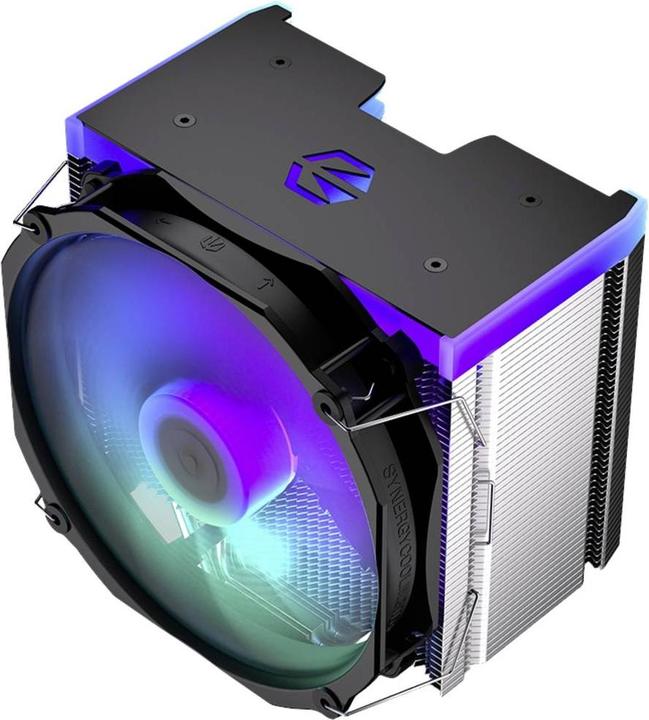 Produktbild Endorfy Luftkühlung fortis 5 argb (144 mm)