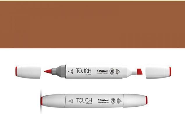 Actual product image Breast Marker Mahagony (mahogany, 3 mm, 1 x)