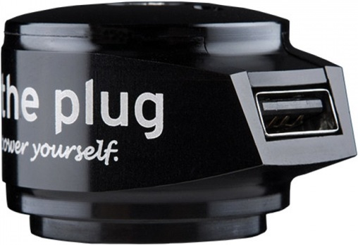 Actual product image Supernova The Plug III