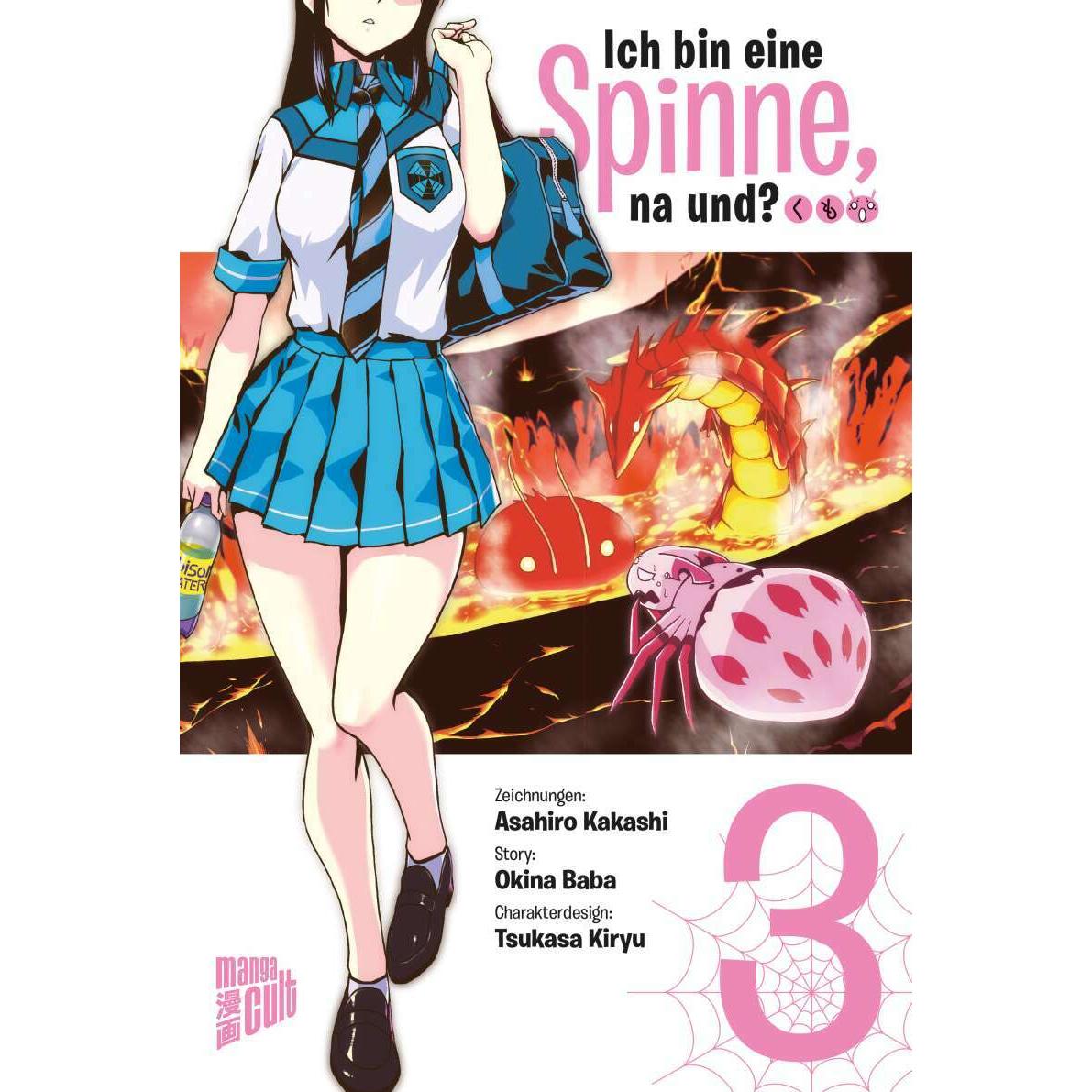 Ich bin eine Spinne, na und? 3, Belletristik von Okina Baba, Jan-Christoph Müller, Kakashi Asahiro