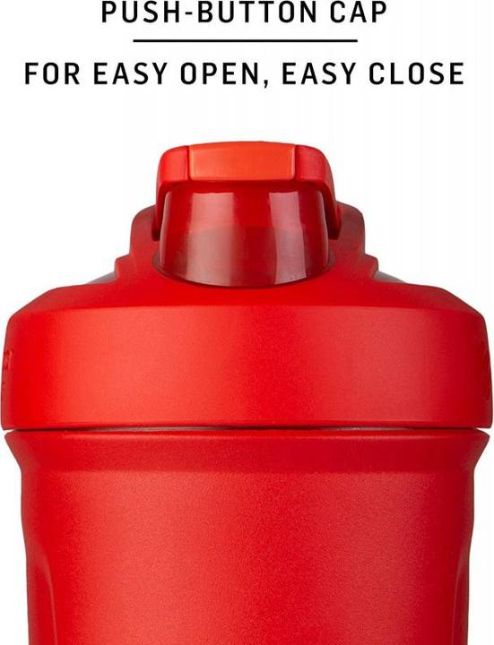 Image du produit Blender Bottle Strada Thermo (0.71 l)