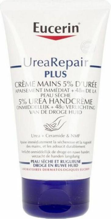 Eucerin Urea Repair Plus (75 ml)