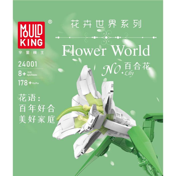 Image du produit Mould King Lilie