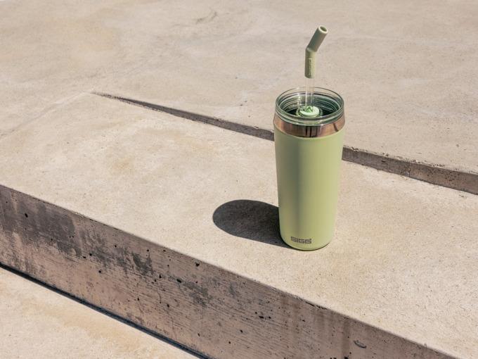 Image du produit Sigg Helia (0.60 l)