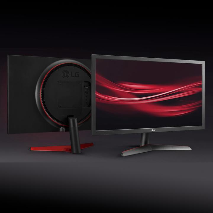 Actual product image LG 24GN53A-B (1920 x 1080 pixels, 23.60")