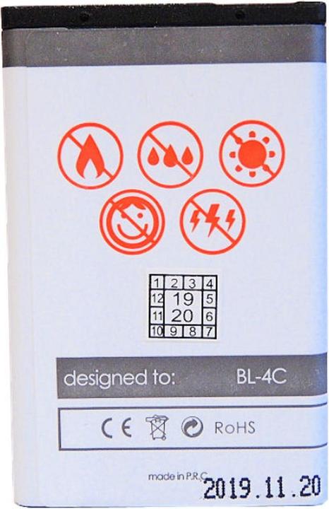 Immagine prodotto Maxximus Batteria NOKIA 6100/6300 1250 LI-ION BL-4C