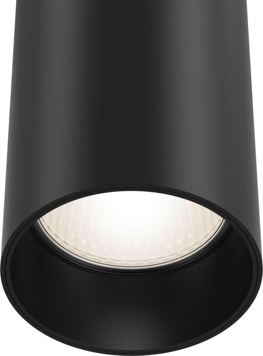 Produktbild Maytoni Focus (GU10)