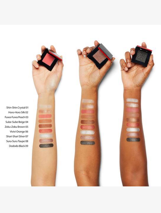 Actual product image Shiseido Powder Gel Eye Shadow (11 Waku-Waku Pink)